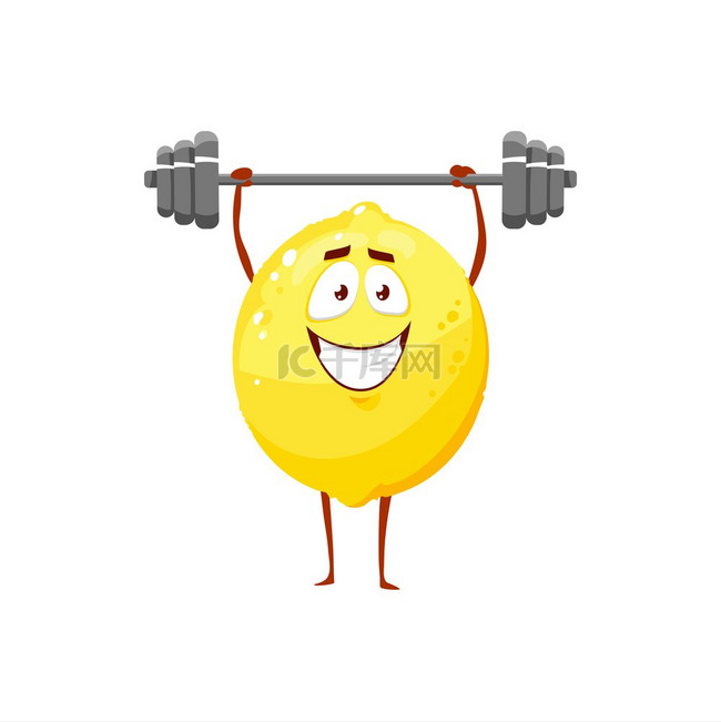 卡通柠檬锻炼与杠铃，水果运动员