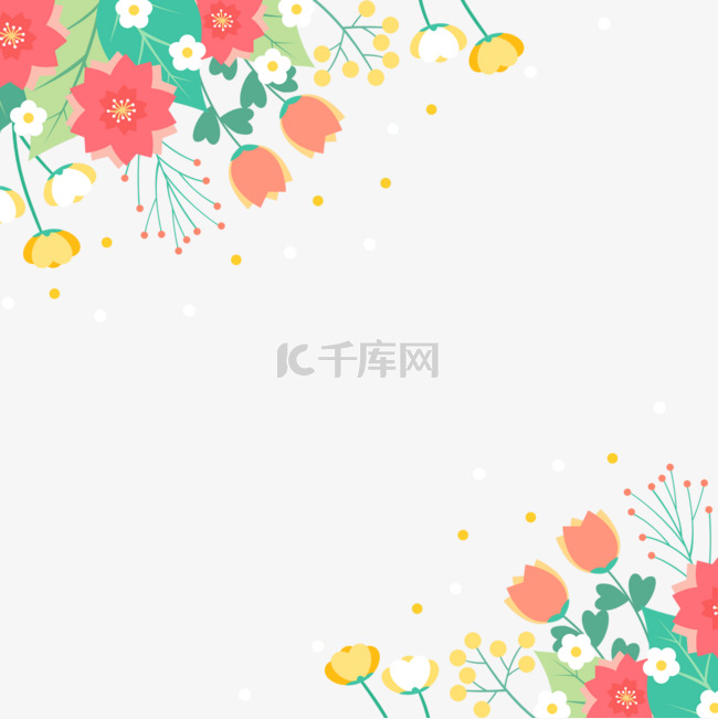 彩色手绘郁金香春季花卉边框