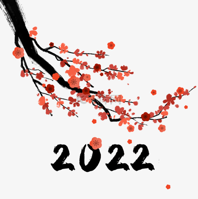 2022新年粉色创意花卉树枝