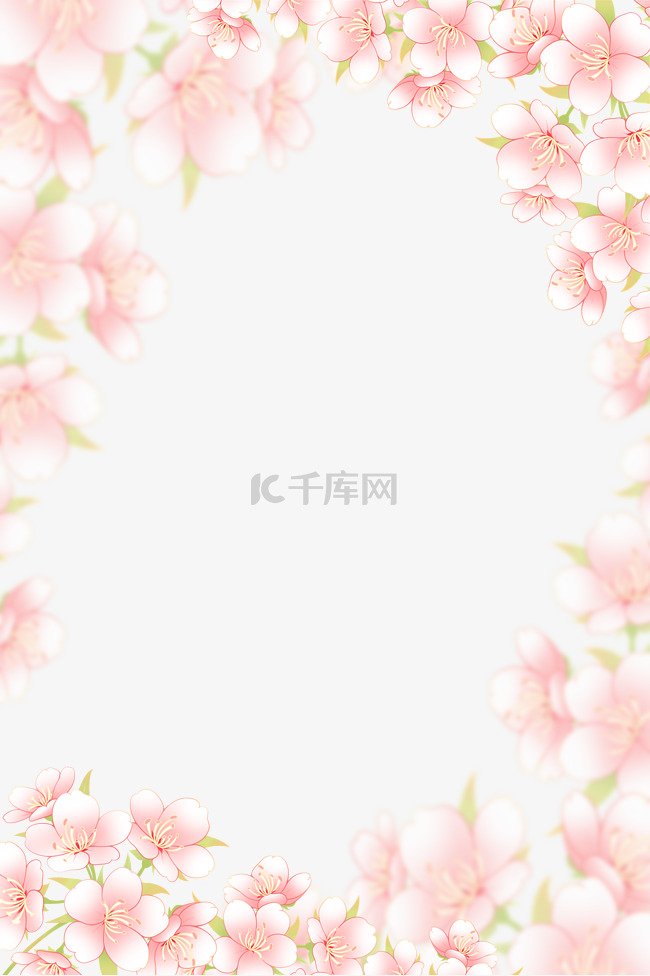 中国风工笔淡彩樱花底纹花朵边框