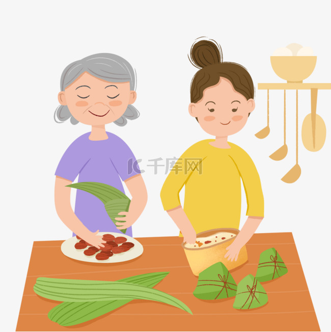 端午节粽子叶红枣味家人粽子