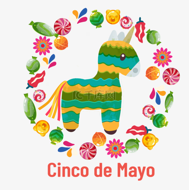 Cinco de Mayo与Pinata在水彩风格