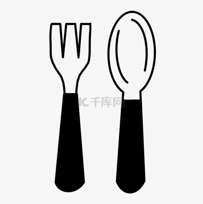 创意黑白单色涂鸦小勺叉子