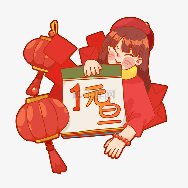 2022女孩迎新年庆元旦