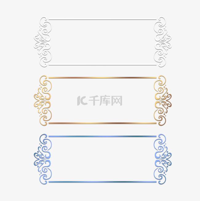 金属质感花纹边框标题边框金色