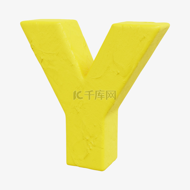 3D立体粘土风字母Y