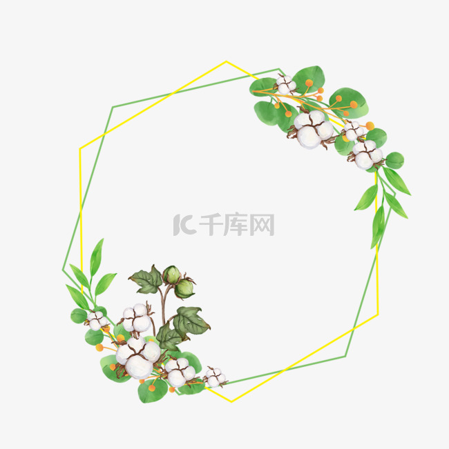 棉花水彩花卉黄绿色边框