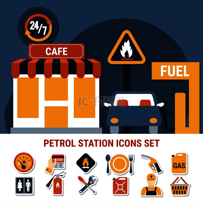 燃油泵图标集与平面元素和加油站