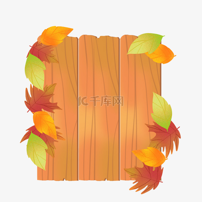 秋天木质木板树叶叶子边框