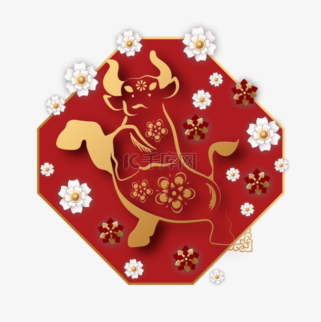 春节新年快乐剪纸牛