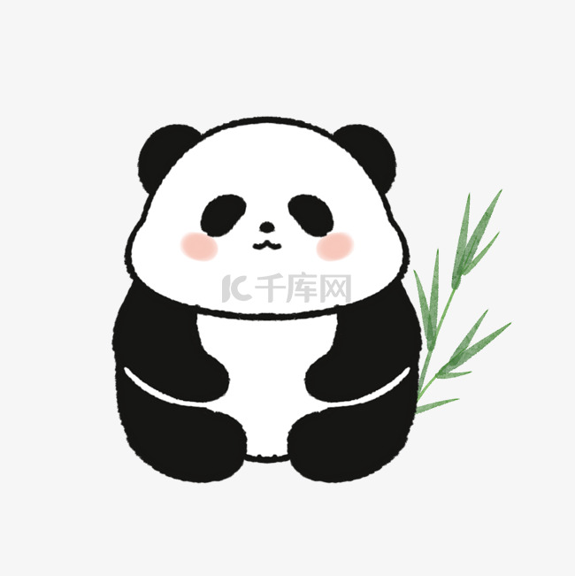 可爱熊猫竹子