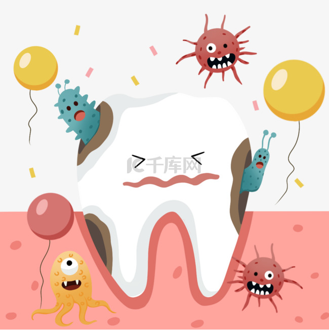 牙齿牙菌口腔卫生卡通