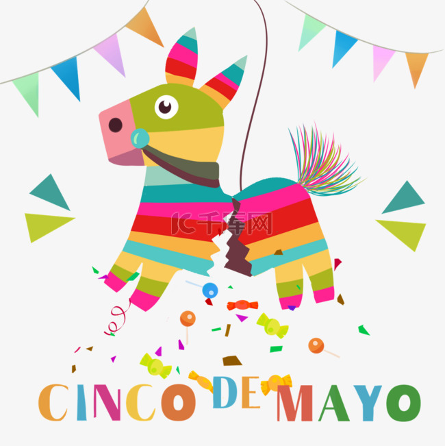 Pinata和Cinco de Mayo在手绘水彩风格