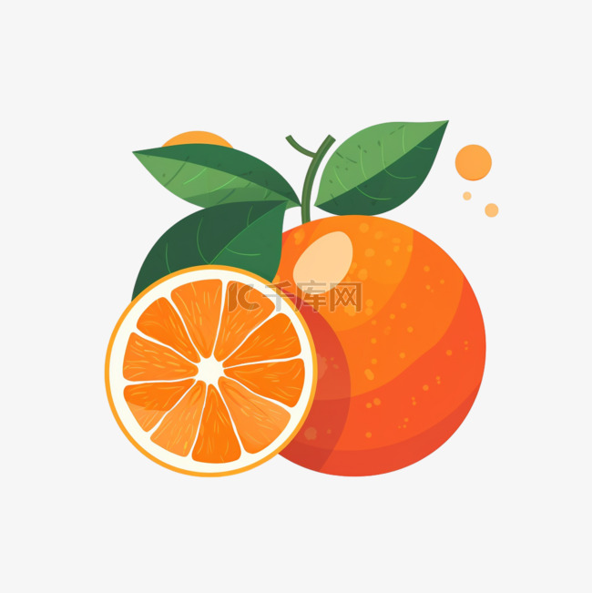 卡通手绘水果橙子