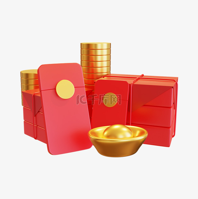 3DC4D立体新年礼盒红包