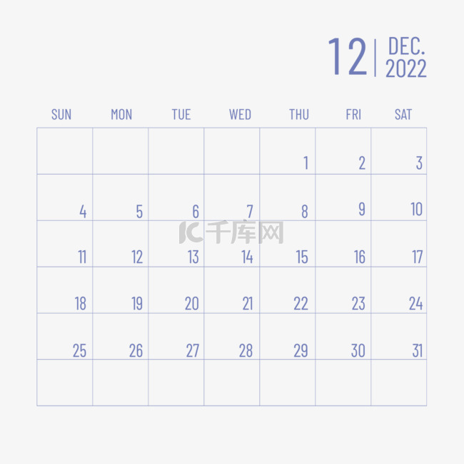 简约可印刷的日历2022年十二