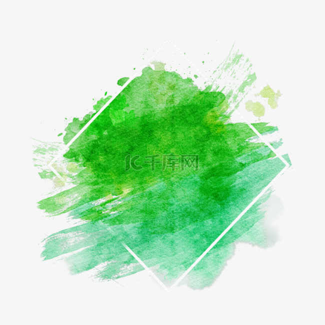 笔刷绿色晕染水彩风格