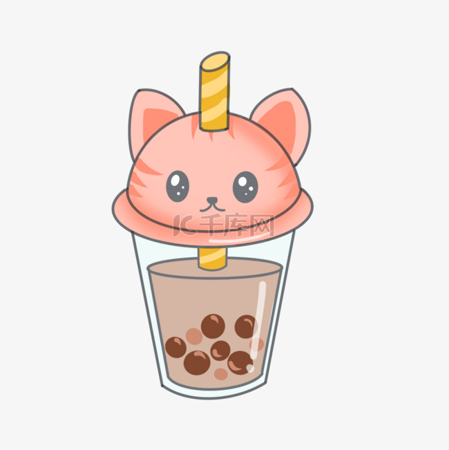 猫咪形状奶茶杯造型