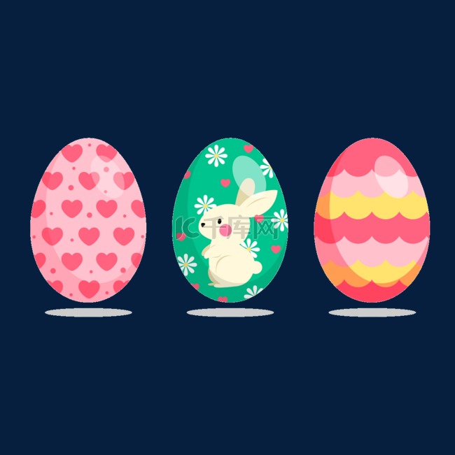 兔子和爱心装饰水彩复活节卡通彩