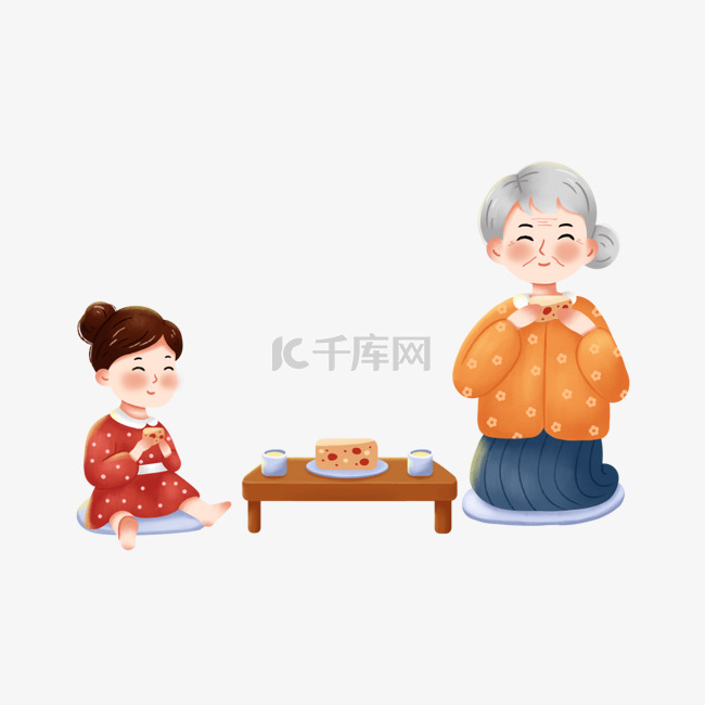 重阳节奶奶女孩老人吃重阳糕