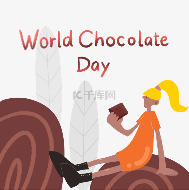 举着巧克力女孩世界巧克力日