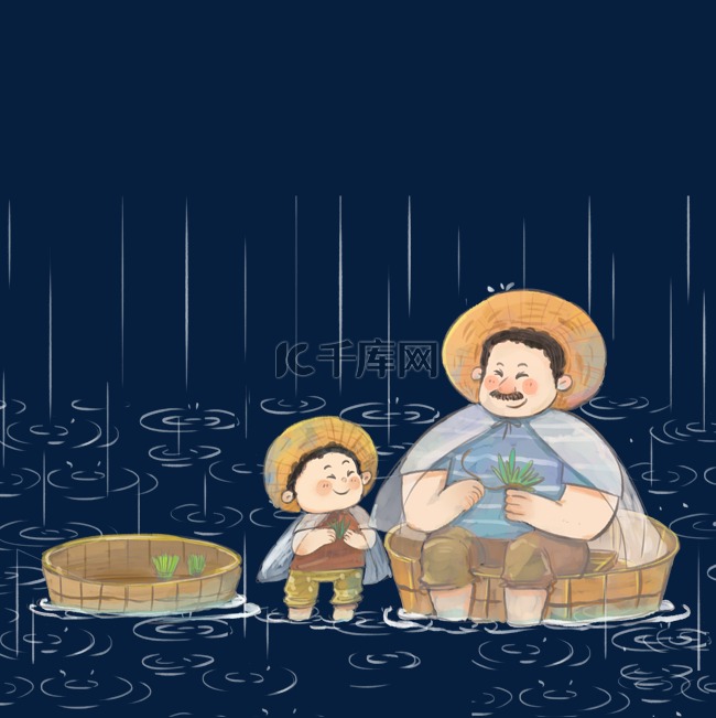 谷雨节气之和爸爸一起拔秧苗