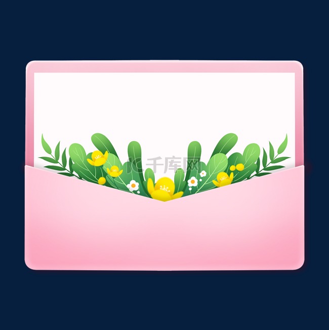 春季春天绿色植物粉色信封信件边