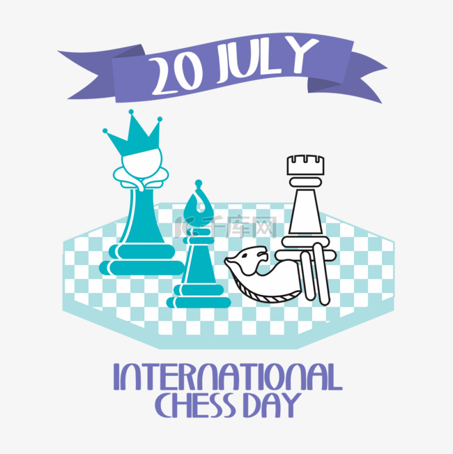 白描风格国际象棋节