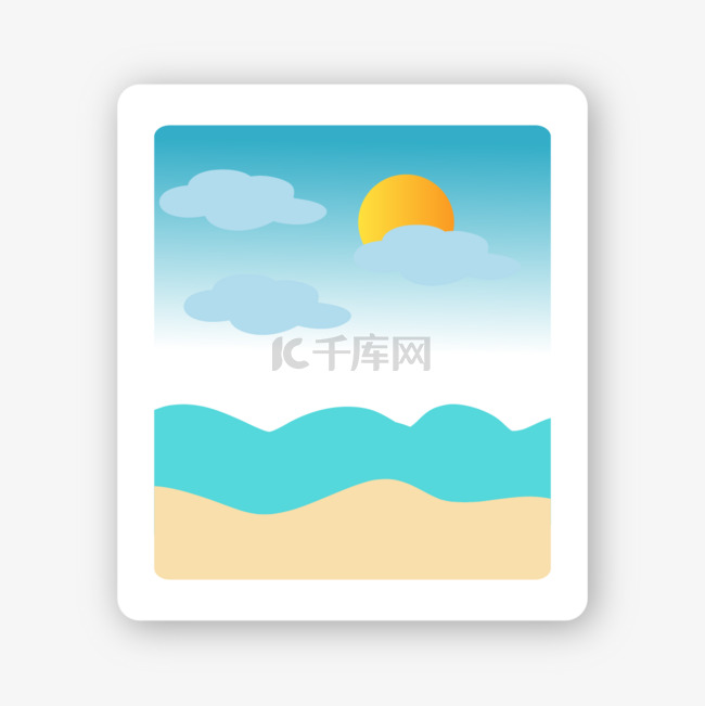 照片海景太阳云朵图片绘画