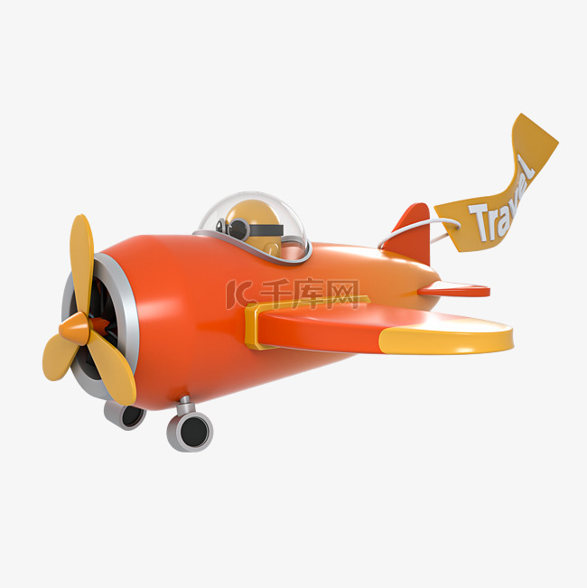 3D立体旅行旅游小飞机