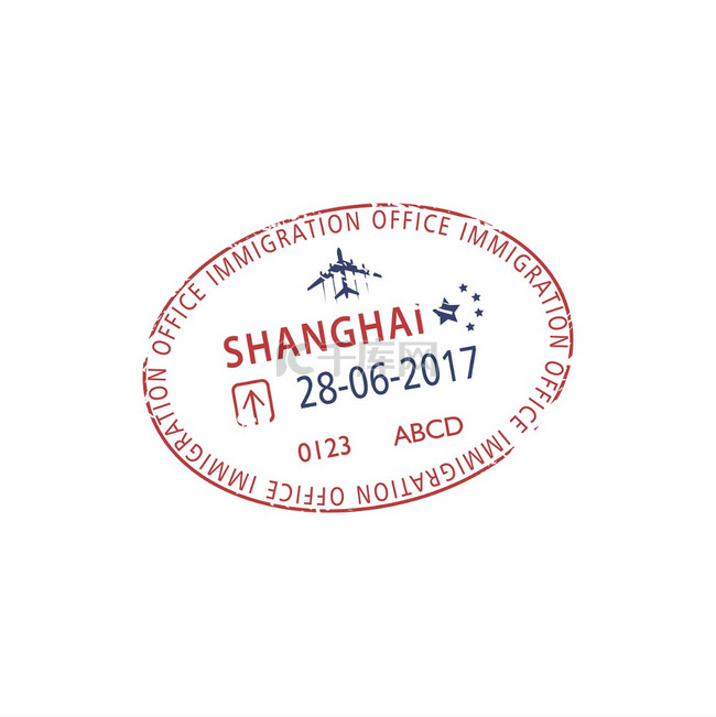 上海出入境管理局机场签证盖章隔
