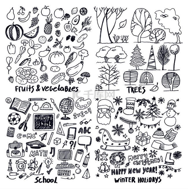 水果树学校假期矢量插图的四种布
