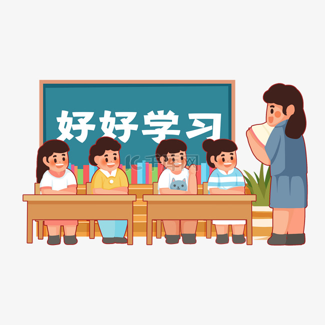 教室老师讲课学生听课