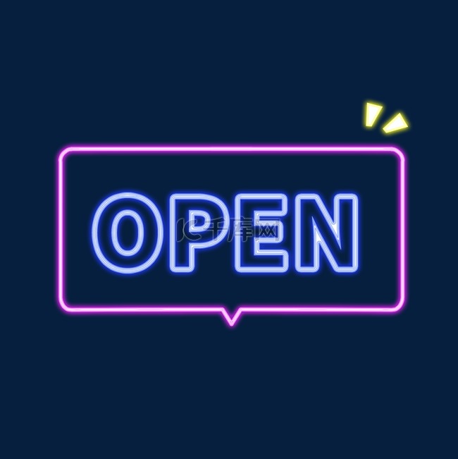 霓虹灯发光OPEN打开灯牌边框