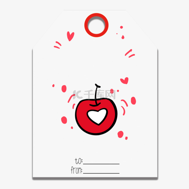 爱心苹果图案的白色贺卡
