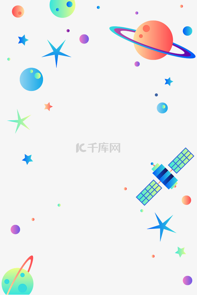 中国航天日火箭星球