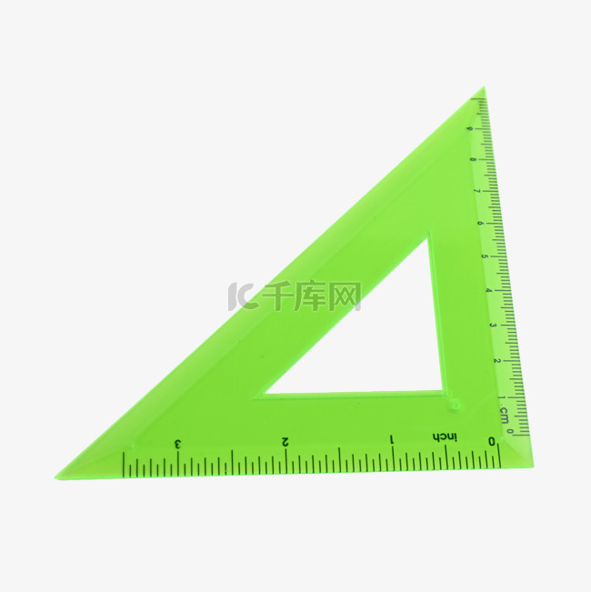 三角尺办公文具测量绿色
