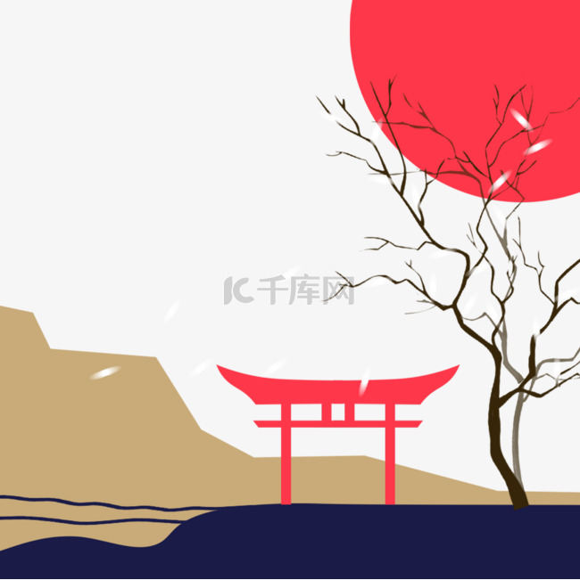 红日下的山川大树风景画
