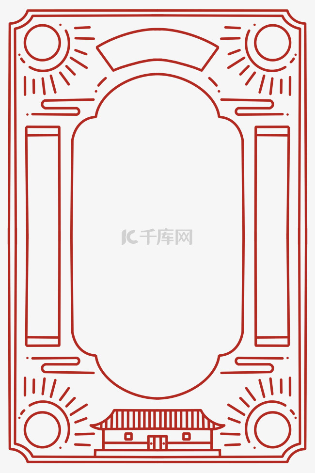 简约红色线条新年花纹横幅标题栏