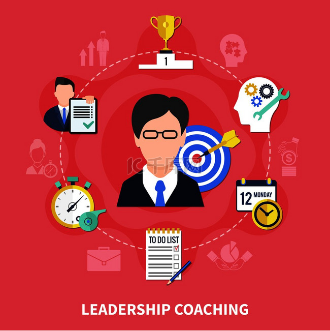领导力教练概念与粉红色背景平面