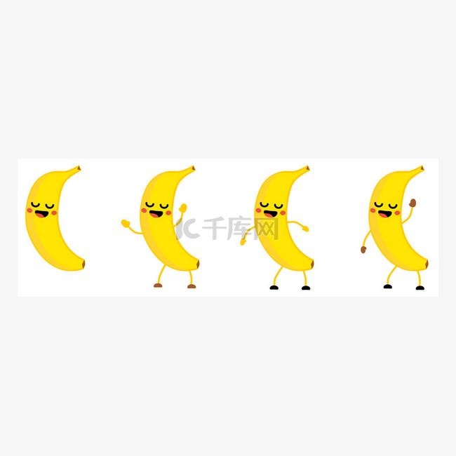 可爱的卡瓦伊风格香蕉水果图标,