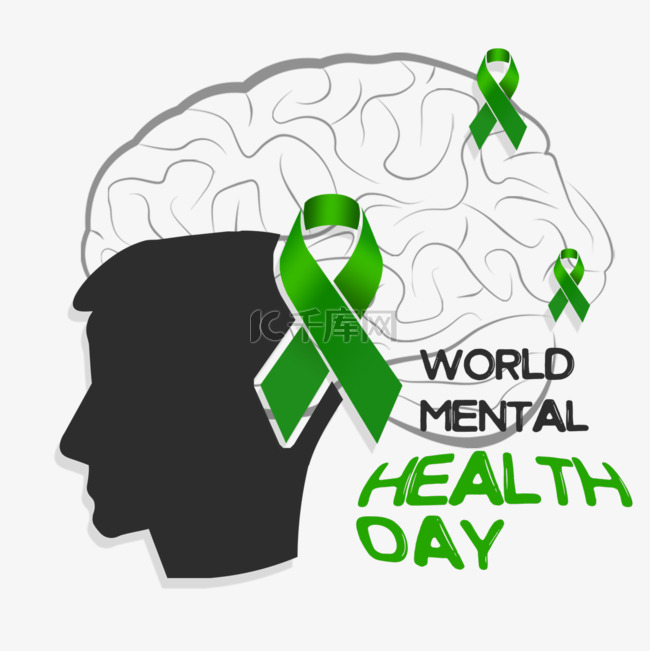 绿色纹理世界精神卫生日