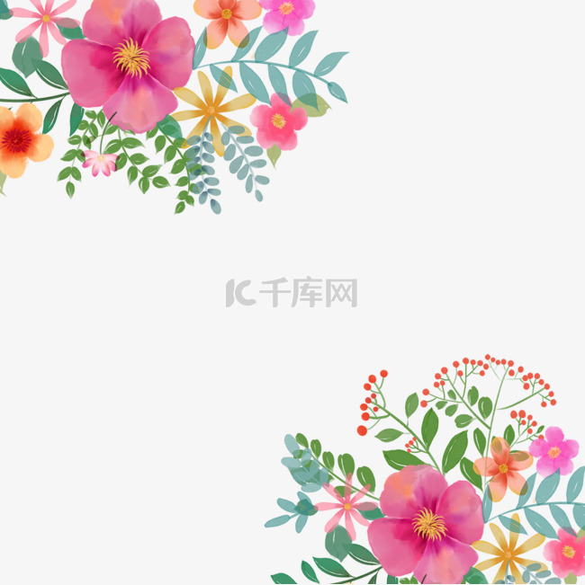温馨水彩花卉边框