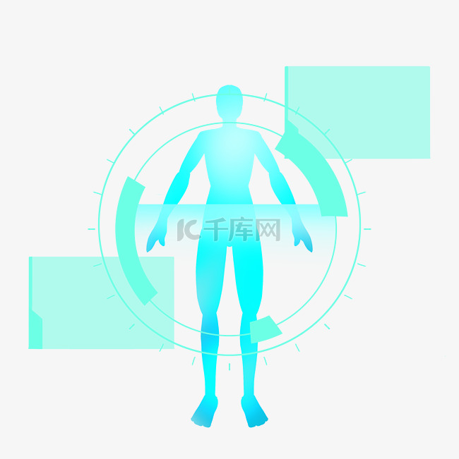 游戏科技人物高科技扫描检测医疗