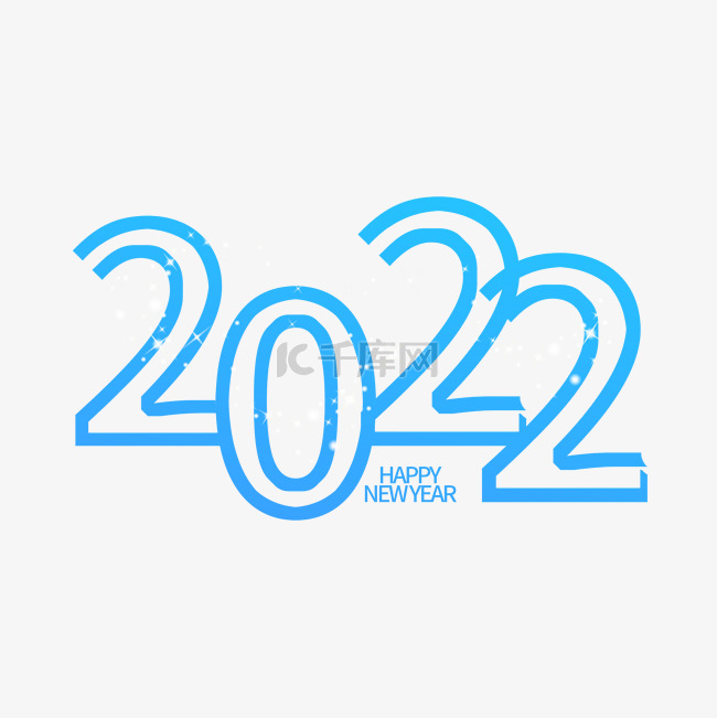 商务蓝色科技2022虎年主题数字
