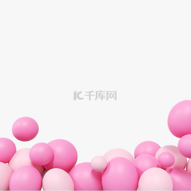 3DC4D立体粉色气球底边