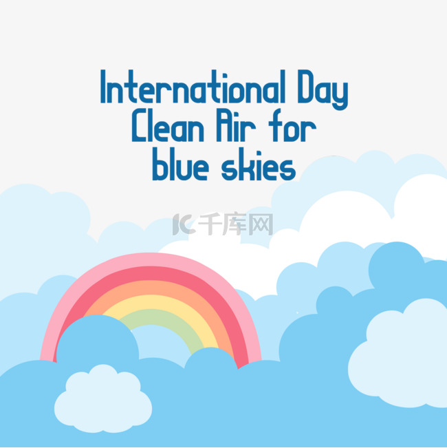 彩虹国际蓝天清洁空气日