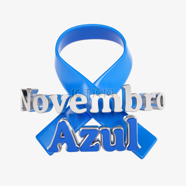 十一月3d巴西蓝色徽标