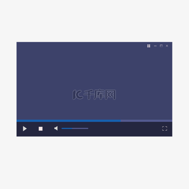 视频播放器界面深蓝色窗口