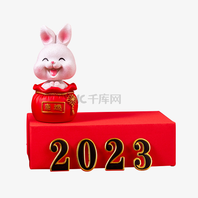 兔年2023兔子陶瓷摆件